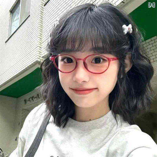 メガネ アイウェア 女性 男性 めがね 楕円形 赤 フレーム 学生 アーティファクト かわいい ファッション 装飾 レトロ 小顔効果 メガネ アイウェア 女性 男性 めがね 楕円形 赤 フレーム 学生 アーティファクト かわいい ファッション 装飾 レトロ 小顔効果