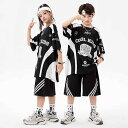 子供服 ヒップホップ クール スポーツ ステージ 衣装 おしゃれ メンズ 男の子 キッズ レディース ストリートファッション クール 女の子 ジャズ ダンサー