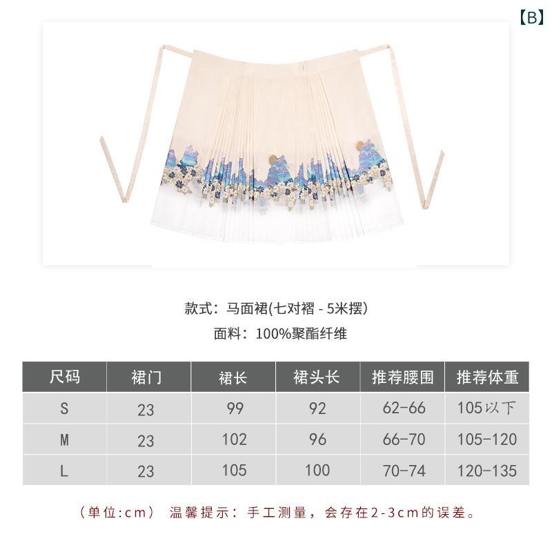 夏コーデ レディース ファッション 服 オシャレ カワイイ 女性用 シンプル 大人カワイイ 大きいサイズ 婦人服 ハイエンド ブラック ドレス Vネック ベルベット ツイード 長袖