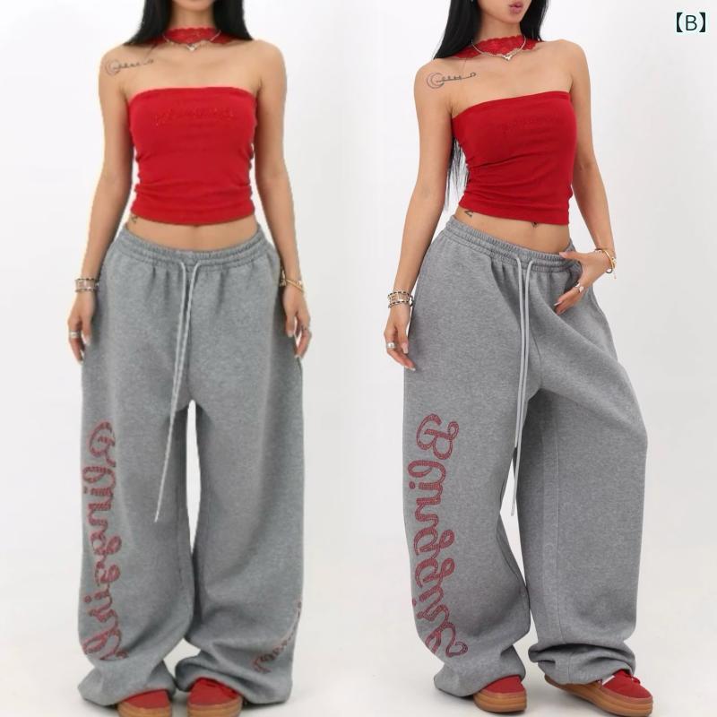 レディース ボトムス パンツ KPOP ストリートダンス アメリカ ヒップホップ ファッション ホットガール ジャズ カジュアル ホットラインストーン ストレート ユーストレンド パンツ 女性用 スポーツ スウェット ズボン