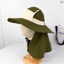 帽子 野外 日除け アウトドア 通気性 ある マスク サンハット つば広 メンズ サンハット レディース フィッシング ハット