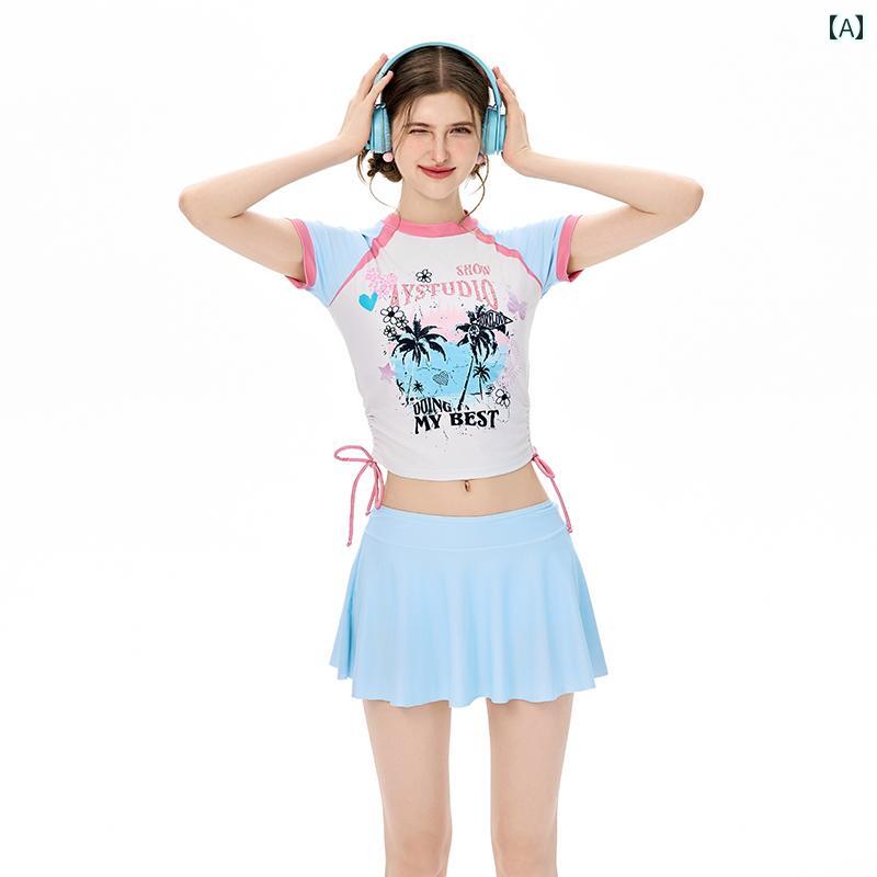 セパレート 水着 レディース 夏 スカート ツーウェイ 日焼け防止 半袖 サーフィン アクティブ スポーティー フェミニン スタイリッシュ