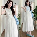 ワンピース マタニティウェア 春 妊婦用 フレンチスタイル ホワイト ドレス カーディガン トップス スーツ 夏服 マタニティドレス ガーリー キュート かわい...