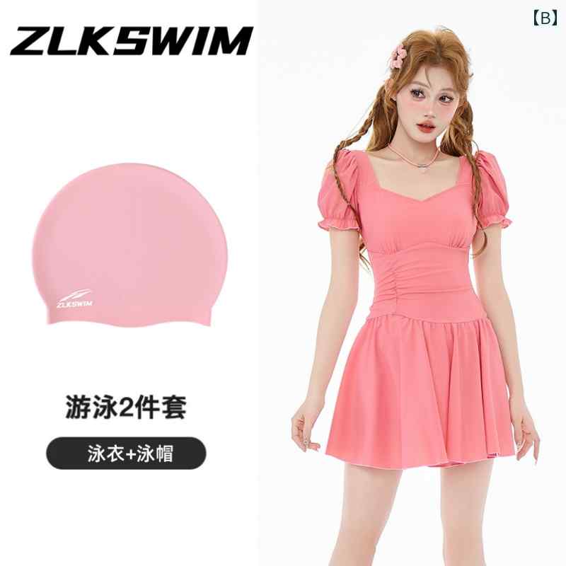 水着 レディース 体型カバー 2024 新型 水着 女性 水泳 館 専用 高級 感 連 体 爆 金 三角 温泉 女性 水着