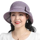 クロシェハット 女性用 春夏 帽子 薄手 日焼け防止 通気性 シースルー バケットハット おばあちゃん用 夏 母の日ギフト 立体リボン装飾 大人っぽい 無地 メ...