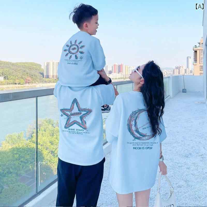 夏 半袖 Tシャツ ペアルック ファミリー 家族コーデ ユニセックス サマーファッション おしゃれ 旅行スタイル 快適素材 カジュアル