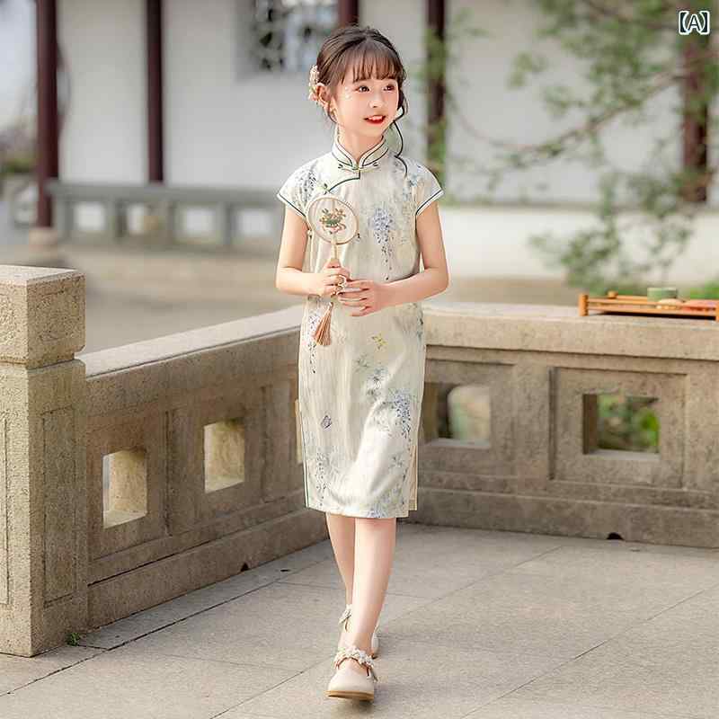 チャイナドレス チャイナ風 キッズウェア 女の子 小学生 子供用 ドレス 高級感 パーティー パフォーマンス 衣装 結婚式 伝統的 優雅 膝丈 花模様 清楚