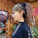 ヘッドバンド レディース ヒョウ柄 アニマル カラフル エレガント ユニーク お洒落 ヘアアクセサリー 派手 ギフト 個性的