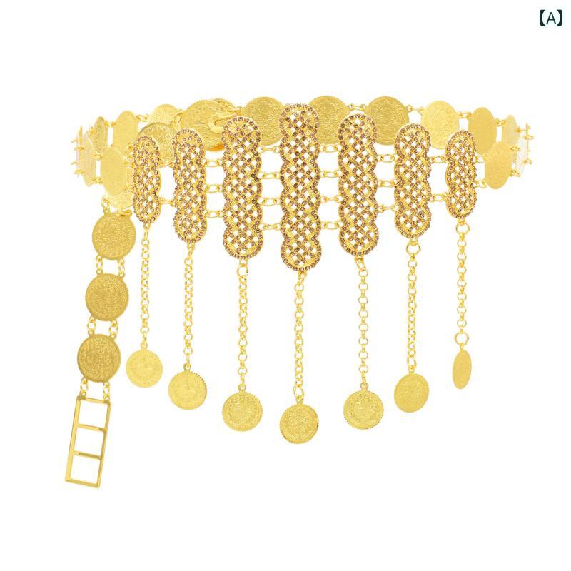 ウエスト チェーン ベリーダンス ビーチ 水着 アクセサリー レトロ コイン タッセル 合金 ボヘミアン ゴールド ベルト エスニック ギフト