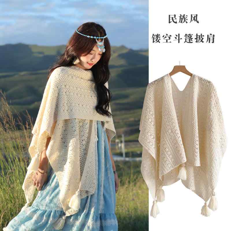 エスニック スタイル スカーフ ショール アウター ウェア レディース 夏 日焼け防止 カジュアル 万能 おしゃれ