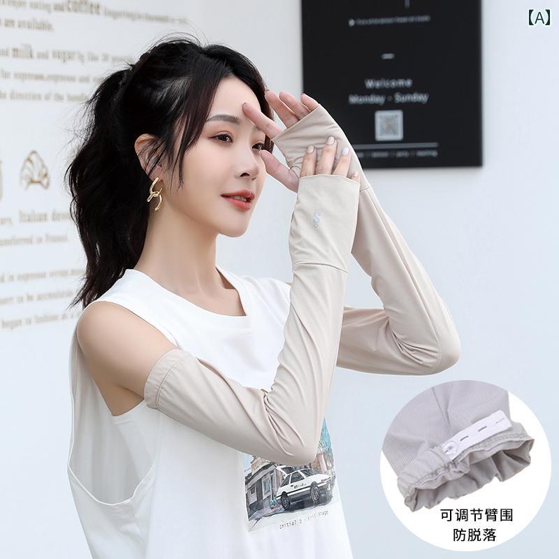 アームスリーブ アームカバー 男女兼用 日焼け防止 スリーブ 通気性 紫外線防止 涼しい 冷感 夏 伸縮性 フィット感 アーティファクト