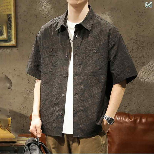 メンズ 冷感 クール 半袖 シャツ ジャケット 男性 夏 ファッション カジュアル 日焼け防止 薄手 疾患 レジャー トップス メンズ 冷感 クール 半袖 シャツ ジャケット 男性 夏 ファッション カジュアル 日焼け防止 薄手 疾患 レジャー トップス