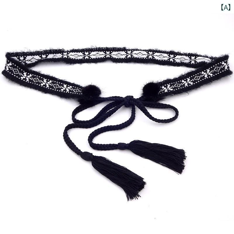 紐ベルト 春秋冬 エスニック 優雅 シングルループ 刺繍 ベルト 調整可能 ウエストチェーン 上品 レトロ..