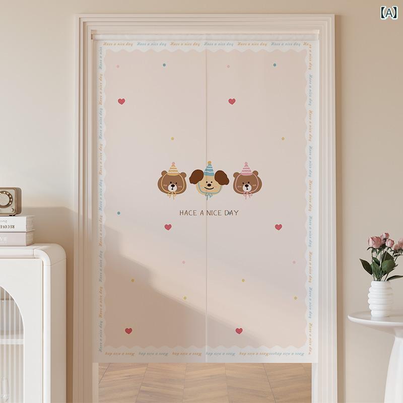 仕切り カーテン のれん インテリア カジュアル 子供部屋 目隠し 動物モチーフ フェミニン 女の子 かわ..