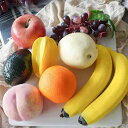 食品サンプル 見本 果物 くだもの 野菜 装飾品 プラスチック フェイク ディスプレイ用 撮影 小道具 フルーツ セット