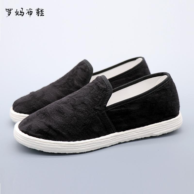 スリッポン 布靴 履きやすい レディース ソフトソール 軽量 滑り止め加工 通気性が良い シンプル おしゃれ ワンステップ シューズ