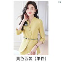 ツーピース スーツ 七分袖 シングルブレスト Vネック ジャケット ロング丈 パンツ セットアップ カジュアル 薄手 美容院 宝石店 作業着 夏 レディース 軽量 ソフト 通勤 オフィス 日常使い