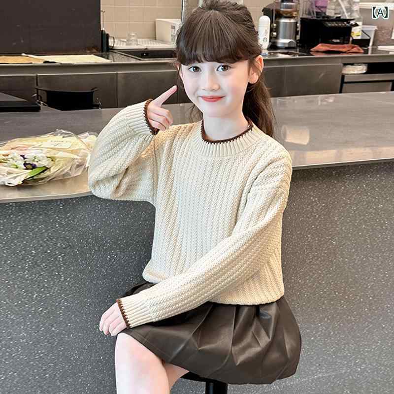 女の子 セーター 春秋 薄手 子供 インナーシャツ ファッション スタイリッシュ シンプル キッズ 丸首 ..