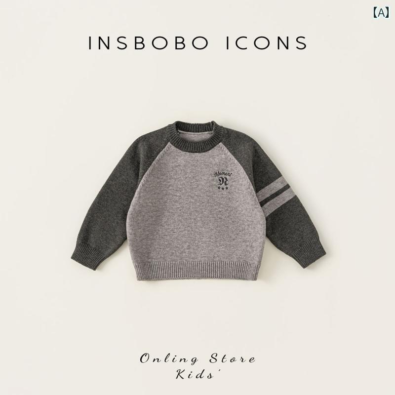 男の子用 セーター 春 服 女の子用 ニット 子供用 トップス ユニセックス キッズ用 快適デザイン おしゃれ