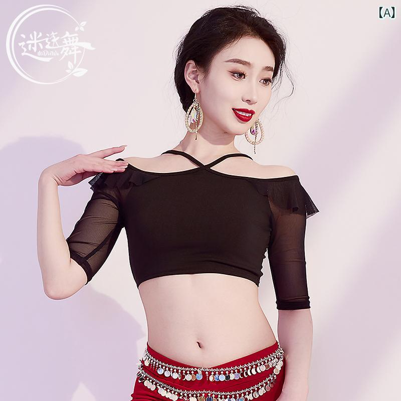 ベリー ダンス コスチューム ウォーター ヤーン 半袖 シースルー ショート丈 トップス カジュアル オリ..