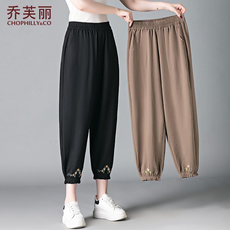 ママ パンツ 夏ファッション ニンジンパンツ 女性 夏用 ウエストゴム カジュアルパンツ カジュアル 休..