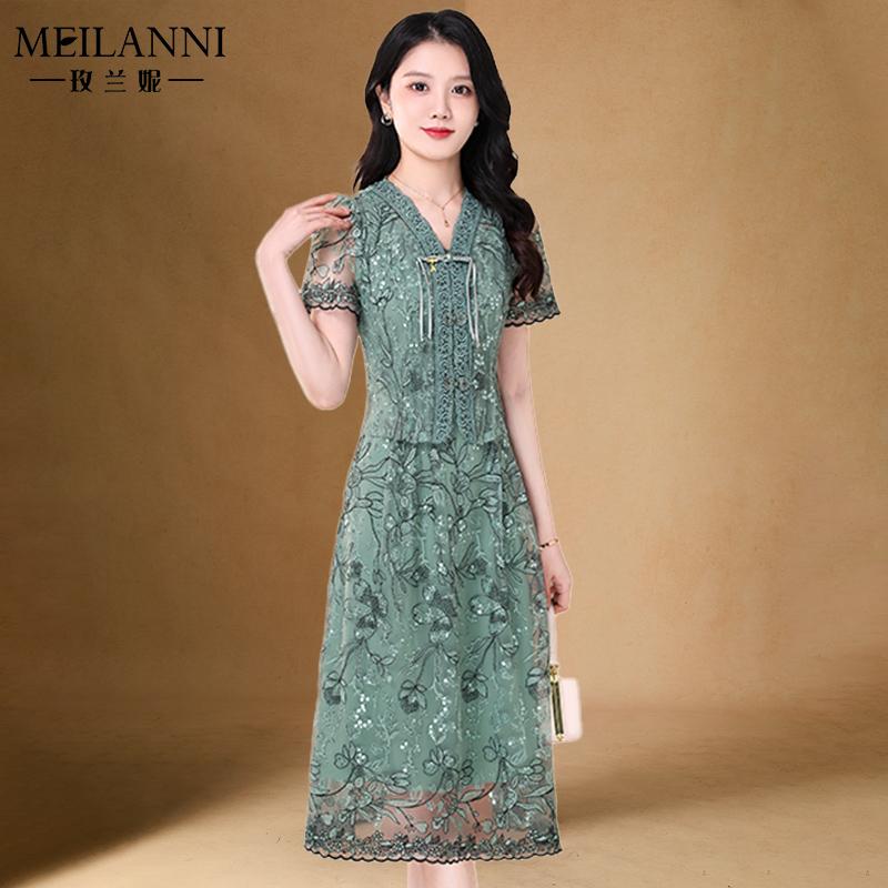 ツーピース 貴婦人 富豪 婦人 チャイナ風 ドレス 春夏 高級感 おしゃれ エレガント アーバン スタイリッシュ フェミニン ママ友 お食事 学校行事