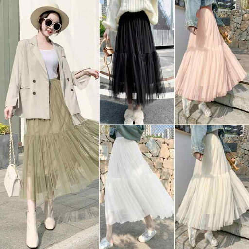 女性 秋冬 メッシュ 端麗 段違いスカート ビッグスイングスカート ロング丈 デート服 レディース エレガント 柔らかい 女性 秋冬 メッシュ 端麗 段違いスカート ビッグスイングスカート ロング丈 デート服 レディース エレガント 柔らかい