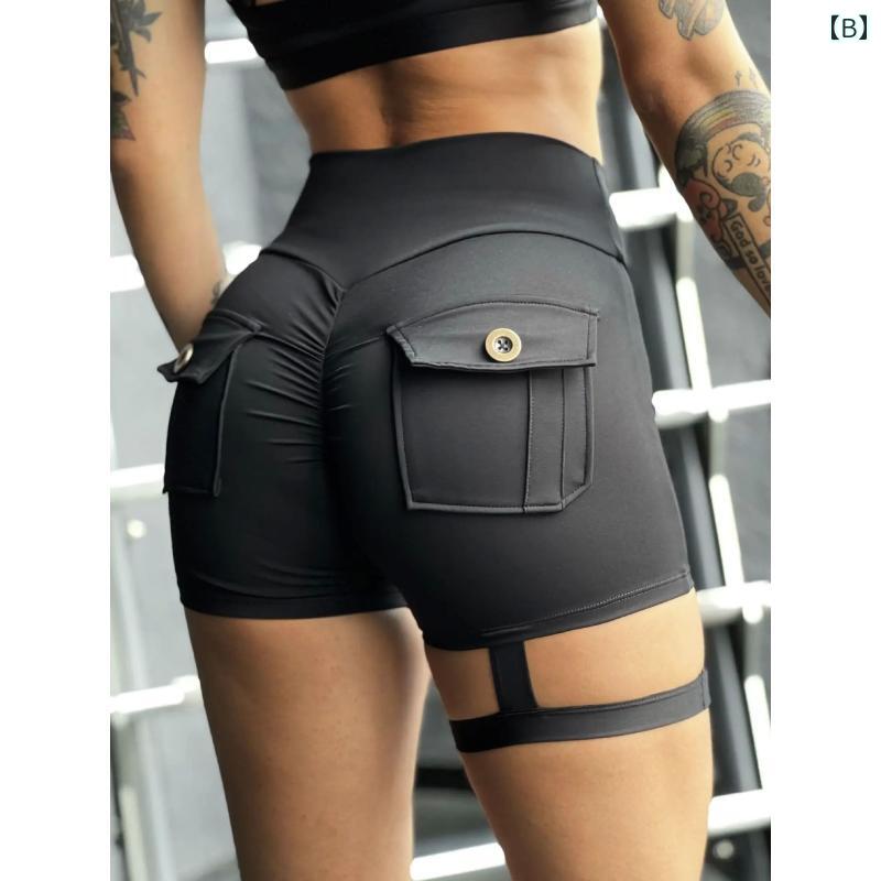 レディース ショートパンツ ショーツ セクシー フィットネス ジム ヨガ ストレッチ スポーツウェア 快適 サポート 動きやすい