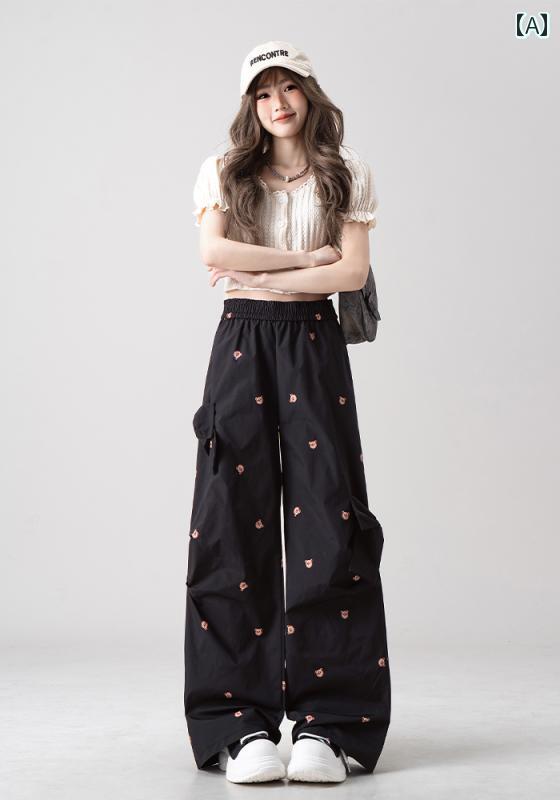 レディース パンツ ロング ワイドレッグ 熊 ベア 刺繍 リボン 立体的 蝶結び 非対称 ストレート モード ストリート ユニーク おしゃれかわいい フェミニン 黒 薄ピンク 薄青