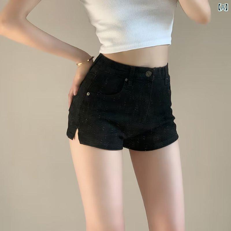 デニムパンツ レディース 夏 薄手 ホット パンツ アメリカ ホット ガールショーツ ハイウエスト スリット ヒップ パンツ カジュアル