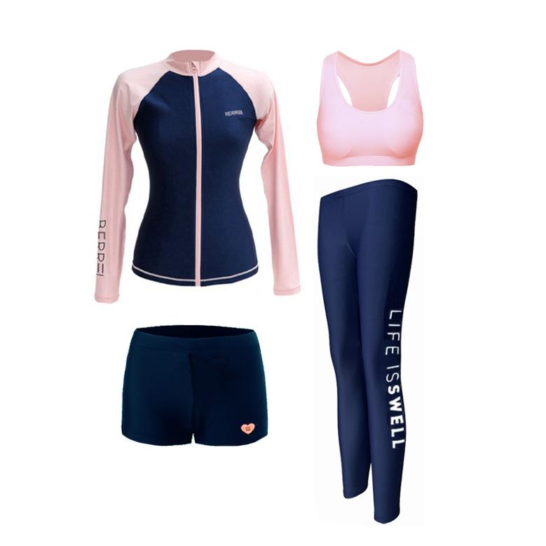 サーフスーツ 女性 日焼け防止 シンプル マリンスポーツ 速乾 リゾート ビーチ ダイビング 長袖 ズボン シュノーケリング ラッシュガード 水着 サーフィン 日よけ 海 おしゃれ