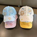 子供 帽子 シンプル おしゃれ 日よけ 男の子 女の子 ユニセックス プール キャンプ 夏 サンハット キッズ かわいい メッシュ 通気性 日焼け防止 キャップ 野球帽