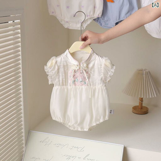 ロンパース 1歳 女の子 夏 赤ちゃん ドレス 民族風 三角形 外出 100日 ベビー服 サマー かわいい 薄手 ジャンプスーツ ロンパース 1歳 女の子 夏 赤ちゃん ドレス 民族風 三角形 外出 100日 ベビー服 サマー かわいい 薄手 ジャンプスーツ