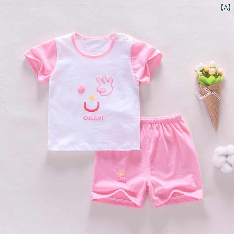 ベビー服 赤ちゃん用品 幼児 セットアップ 上下セット 2点セット トップ ズボン 夏 半袖 薄手 ショーツ 快適 ツーピース