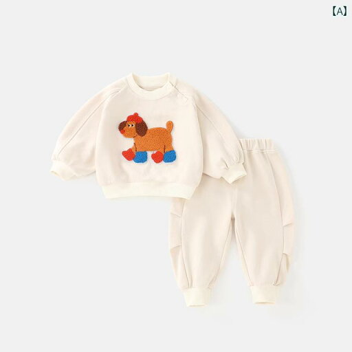 ベビー服 生後1ヶ月 男の子 春服 セット 刺繍入り 子犬 スエット ツーピース 春秋 おしゃれ アウトドアウェア ベビー服 生後1ヶ月 男の子 春服 セット 刺繍入り 子犬 スエット ツーピース 春秋 おしゃれ アウトドアウェア