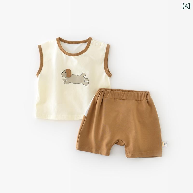 ベビー服 夏 サマー 薄手 ノースリーブ トップス ツーピース スーツ 男の子 夏服 かわいい 子犬 デザイン スプリット セット