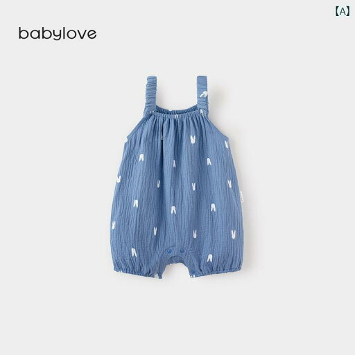 ベビースリング ジャンプスーツ 夏 綿 通気性 シワ加工 ベビー ロンパース かわいい ウエスタン 可愛らしい 夏服 ベビースリング ジャンプスーツ 夏 綿 通気性 シワ加工 ベビー ロンパース かわいい ウエスタン 可愛らしい 夏服