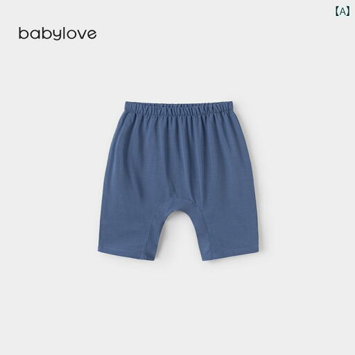 ベビー パンツ 夏 薄手 大きめ ズボン 赤ちゃん 万能 クロップドパンツ 涼しく シンプル 通気性 カジュアル ベビー パンツ 夏 薄手 大きめ ズボン 赤ちゃん 万能 クロップドパンツ 涼しく シンプル 通気性 カジュアル