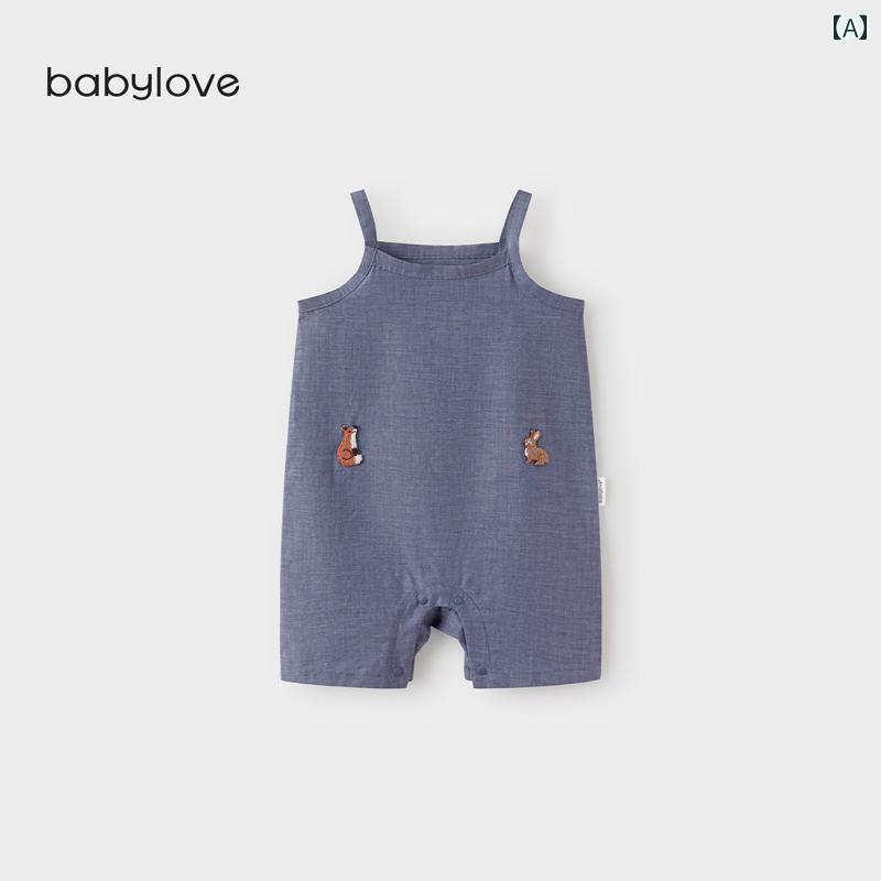 ベビースリング ジャンプスーツ 夏 