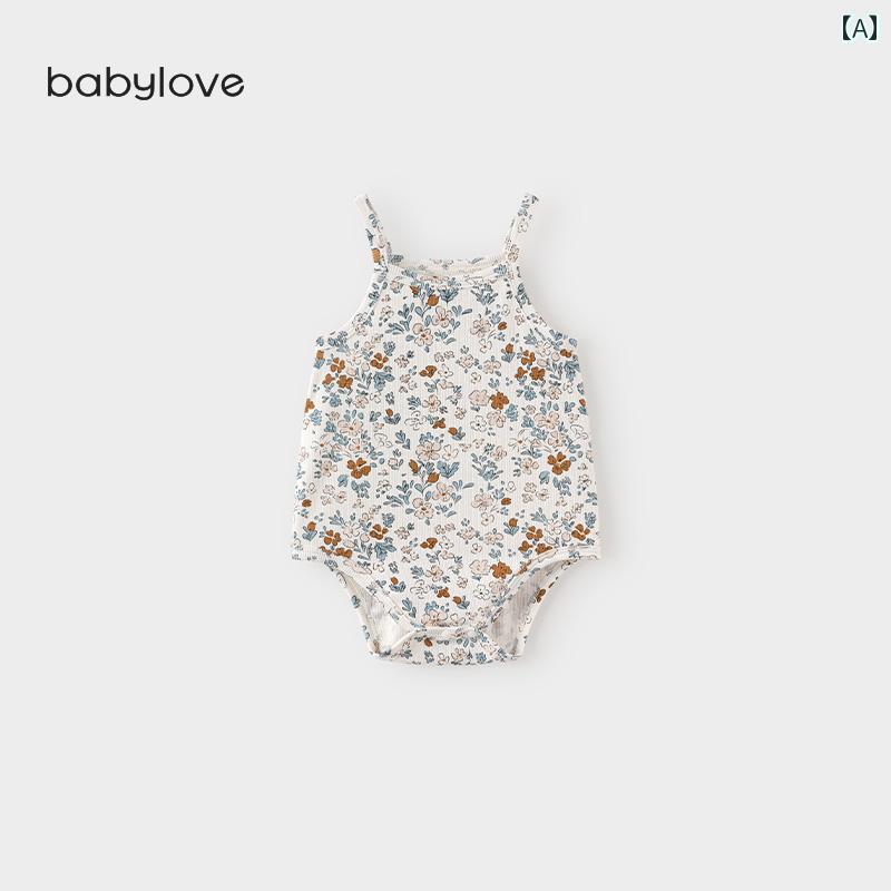 ベビースリング 服 夏 薄手 モダー