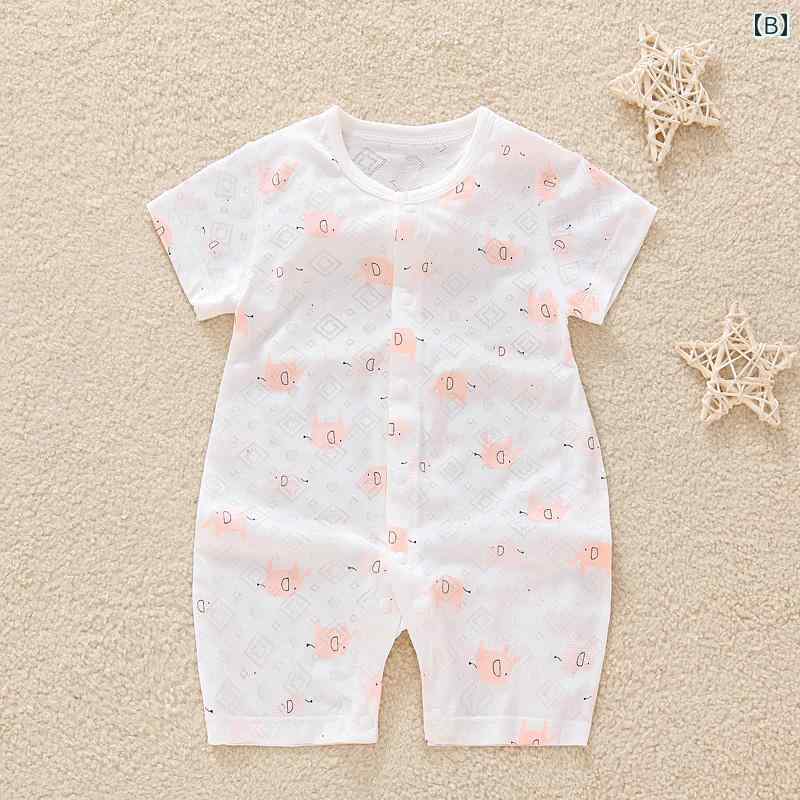 ベビーウェア コットン プリント ロンパース 半袖 前開きボタン 丸襟 ジャンプスーツ パジャマ カジュアル 薄手 通気性 新生児 夏 男の子 女の子 軽量 ソフト 日常使い プレゼント