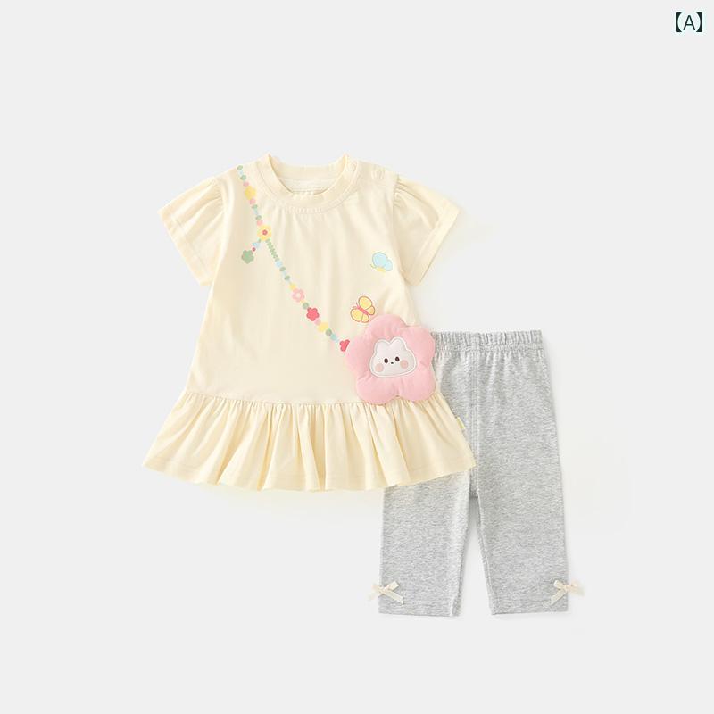 ベビー服 赤ちゃん用品 上下セット 2点セット ツーピース トップ ズボン かわいい お出かけ カジュアル 夏 半袖 薄手 子供服 キッズ Tシャツ