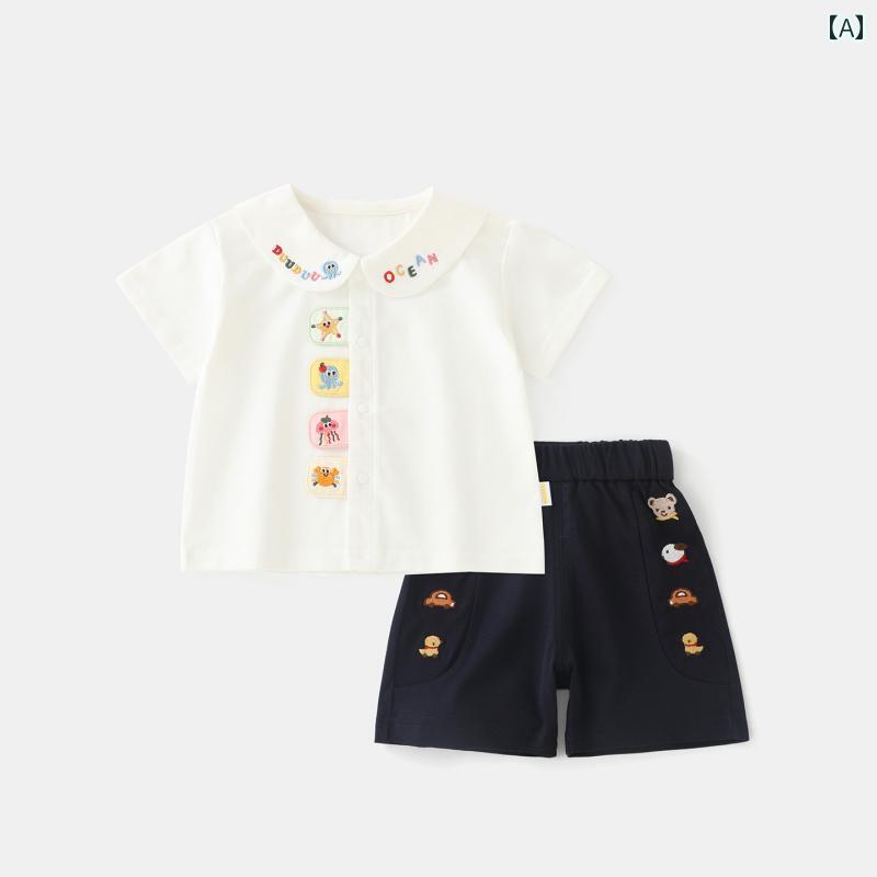 �٥ӡ��� �֤�������� �岼���å� 2�����å� �ȥå� ���ܥ� �����奢�� ���襤�� ���Ф��� Ⱦµ �� ����� �Ҷ��� ���å� ���硼�ȥѥ�� �ġ��ԡ���