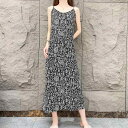 夏 花柄 ワンピース レディース ゆったり キャミソール 肩出し シック 柄プリント ロングスカート タイトシルエット ボヘチック クールビューティー モノクローム 白黒
