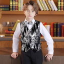 子供用 男の子 ファッション スーツ ジレ ベスト チョッキ シャツ トップス 長袖 ズボン パンツ セットアップ パフォーマンス ステージ ピアノ演奏 パーティ セレモニー フォーマル