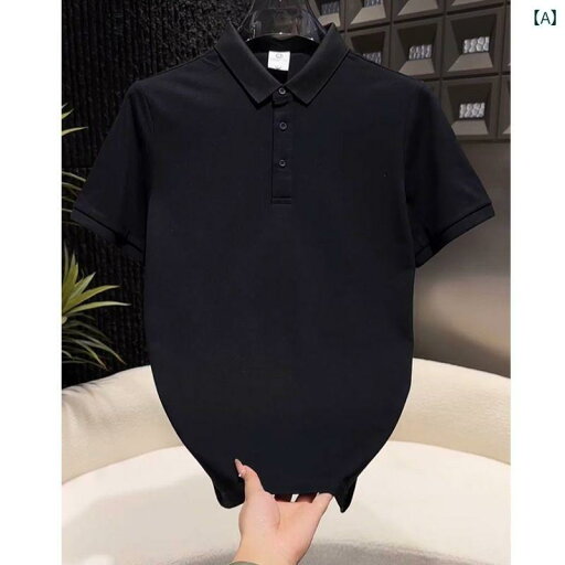 夏 ファッション ラペル 半袖 Tシャツ メンズ 無地 シンプル カジュアル ポロシャツ スタイリッシュ トップス 夏 ファッション ラペル 半袖 Tシャツ メンズ 無地 シンプル カジュアル ポロシャツ スタイリッシュ トップス