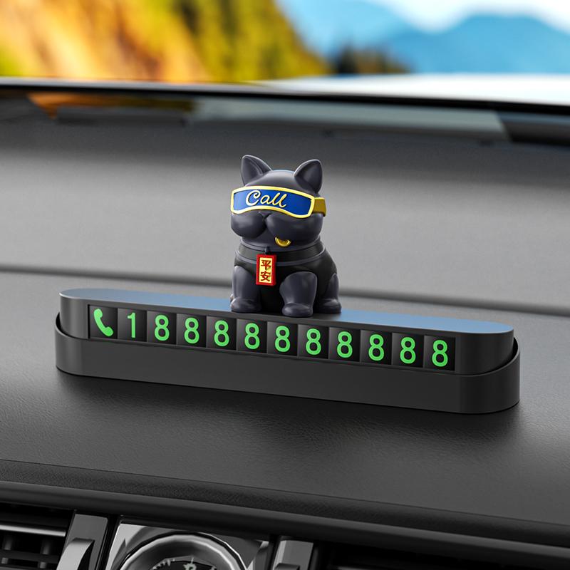 闘犬犬モチーフパンダモチーフ車駐車...