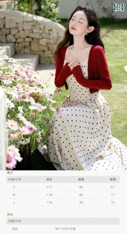 春 コーデ レディース ファッション オシャレ カワイイ シンプル きれいめ ナチュラル 上品カジュアル 婦人服 ポロカラー ストライプ Tシャツ スリミング ベース トップス