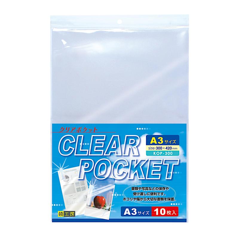 HAKUBA �̿��� ���ꥢ�ݥ��å�