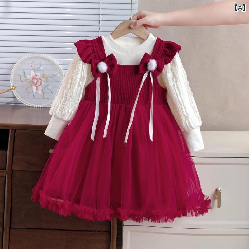 Skirts - ワンピース 女の子 キッズ ジャンパースカート ドレス 2点セット アンサンブル 裏起毛 厚手 暖か 防寒 秋冬 冬物 プリンセスライン かわいい おしゃれ レッド 赤 お出かけ 普段使い ポリエステル コットン